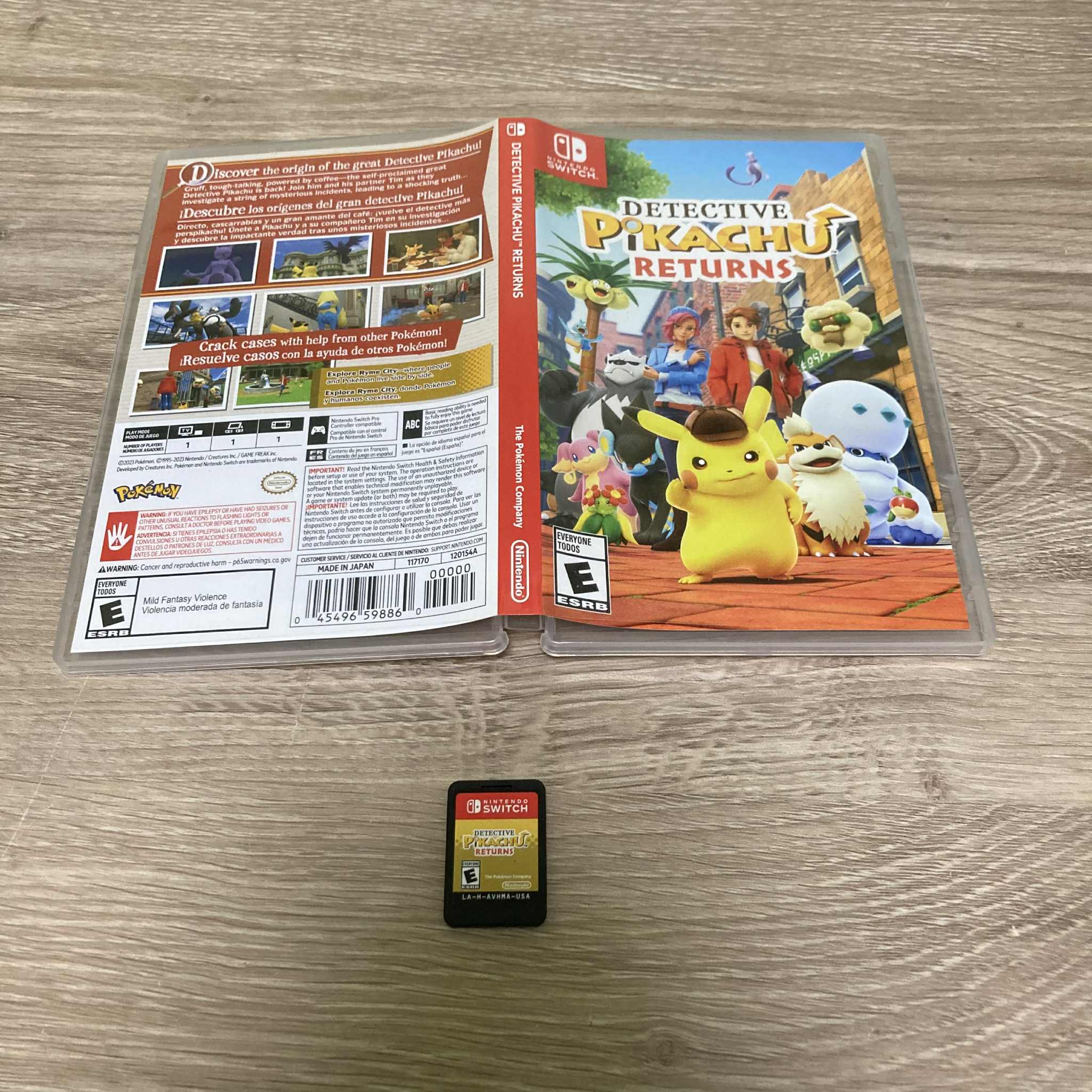 Product image 1
