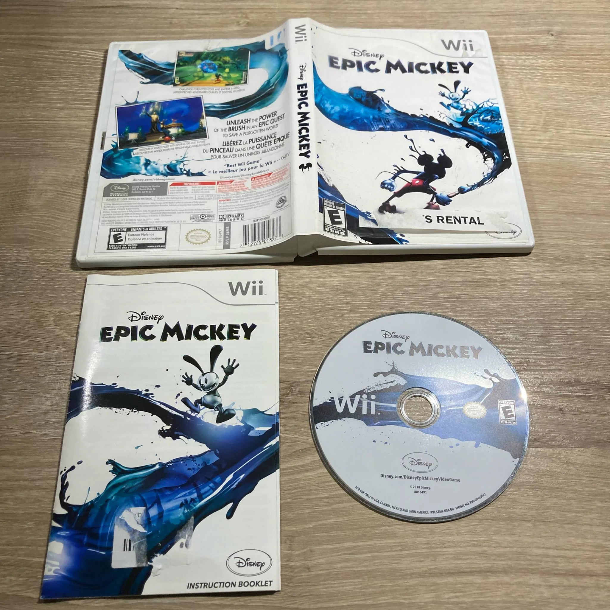 Product image 1