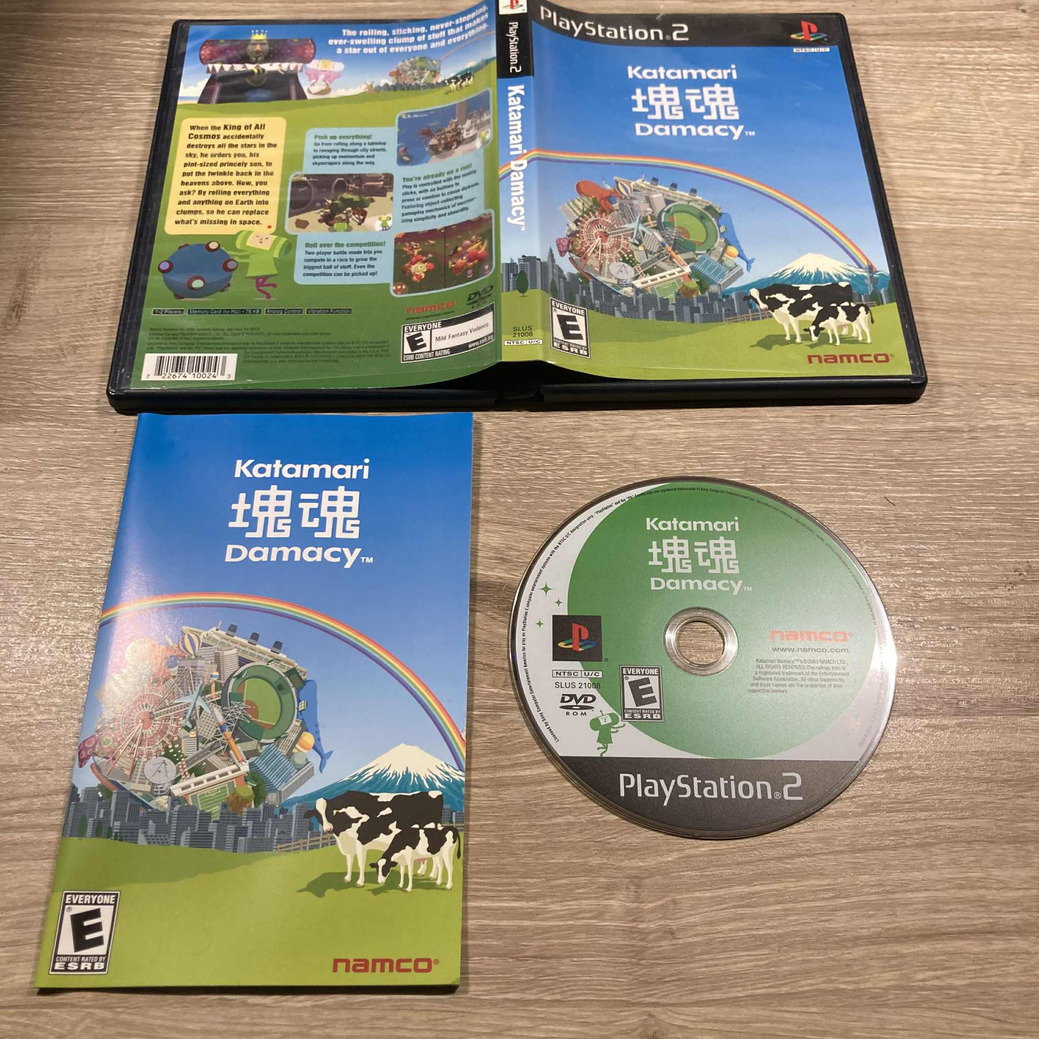 Product image 1