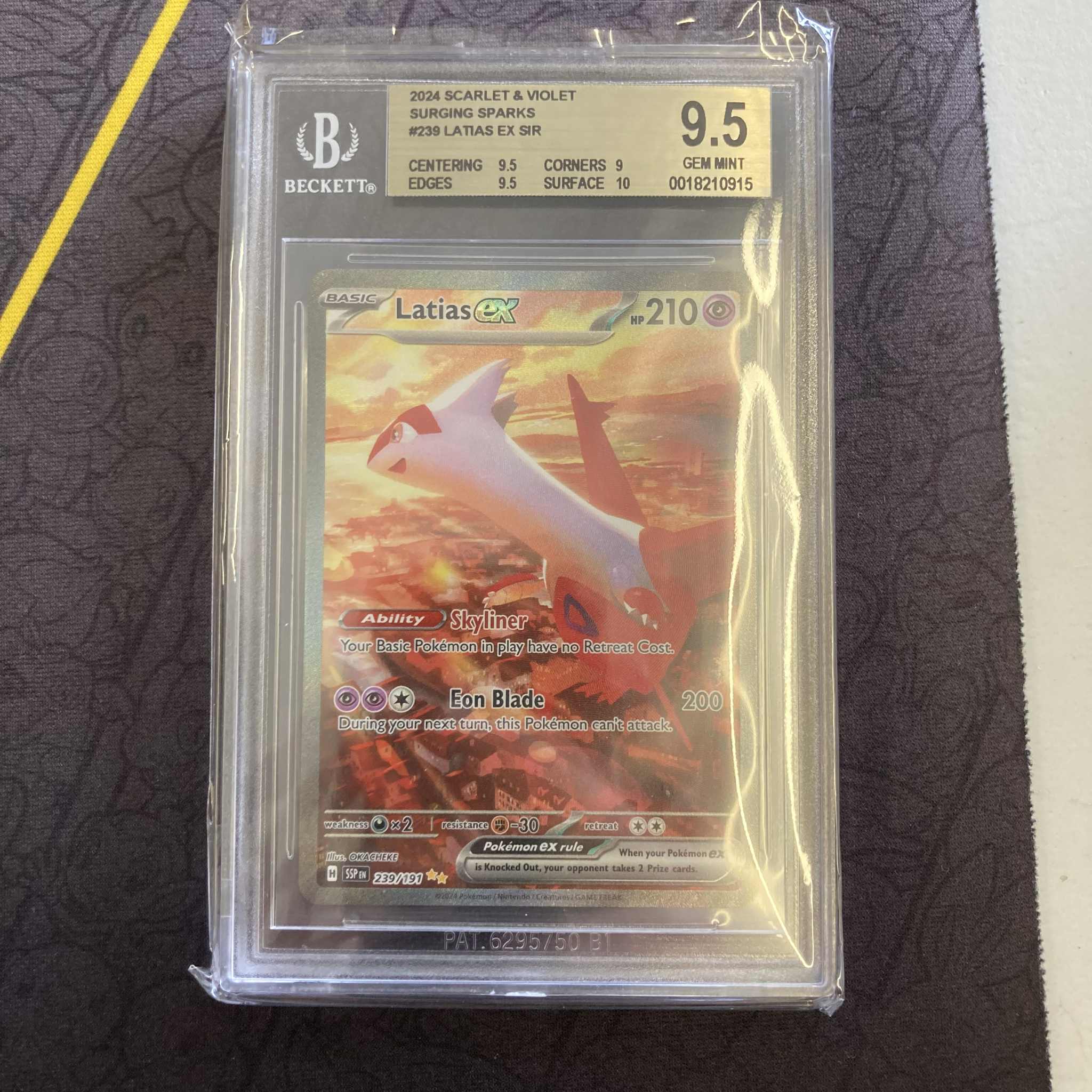 Product image 1