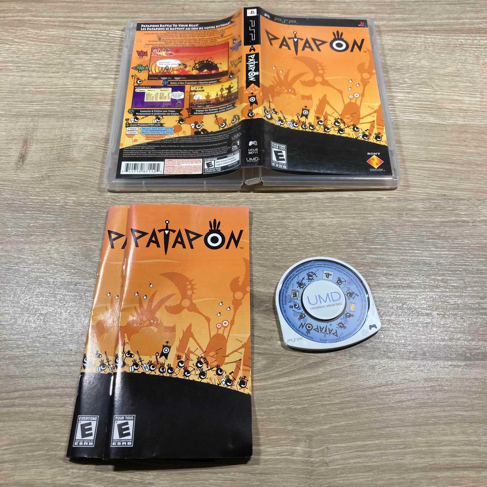 Product image 1