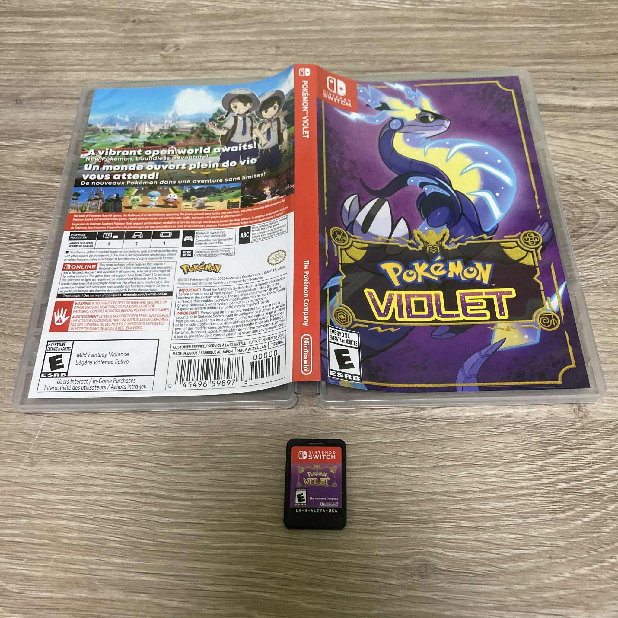Product image 1