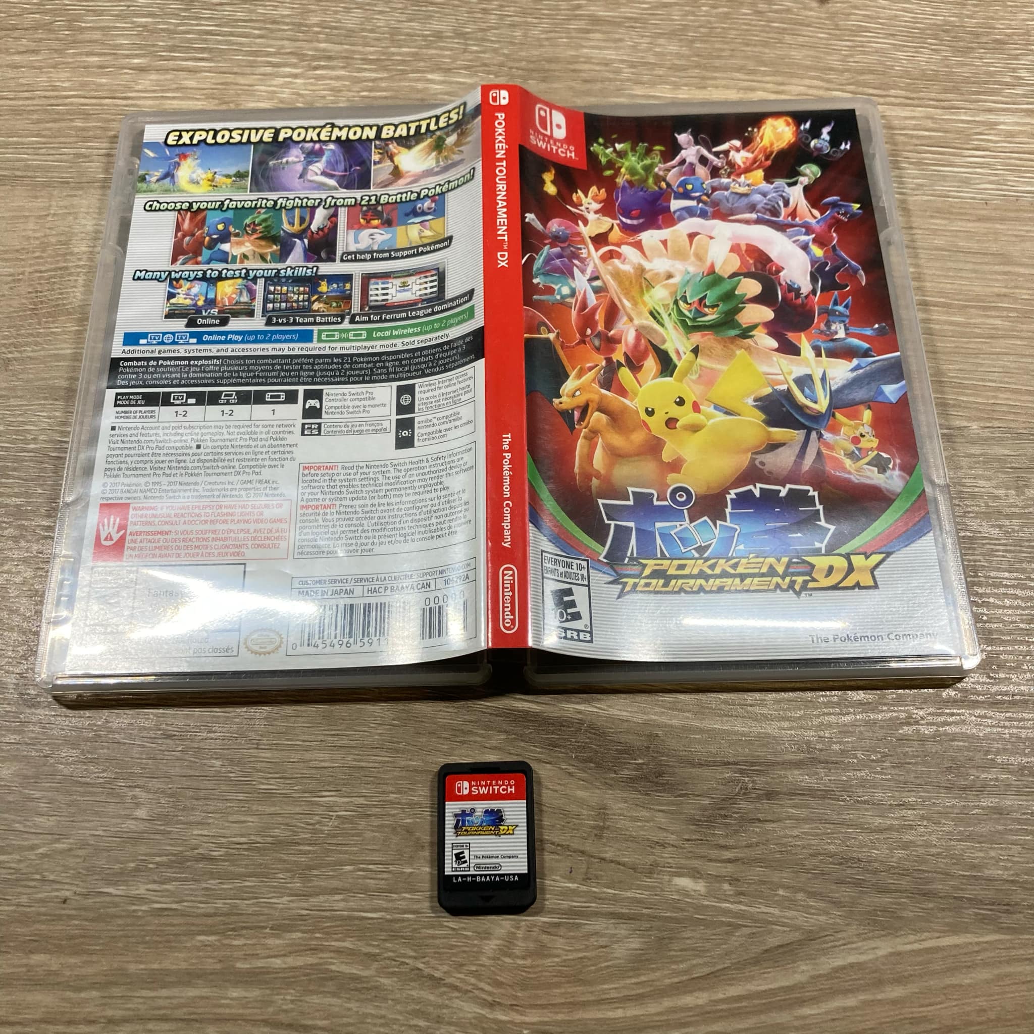 Product image 1