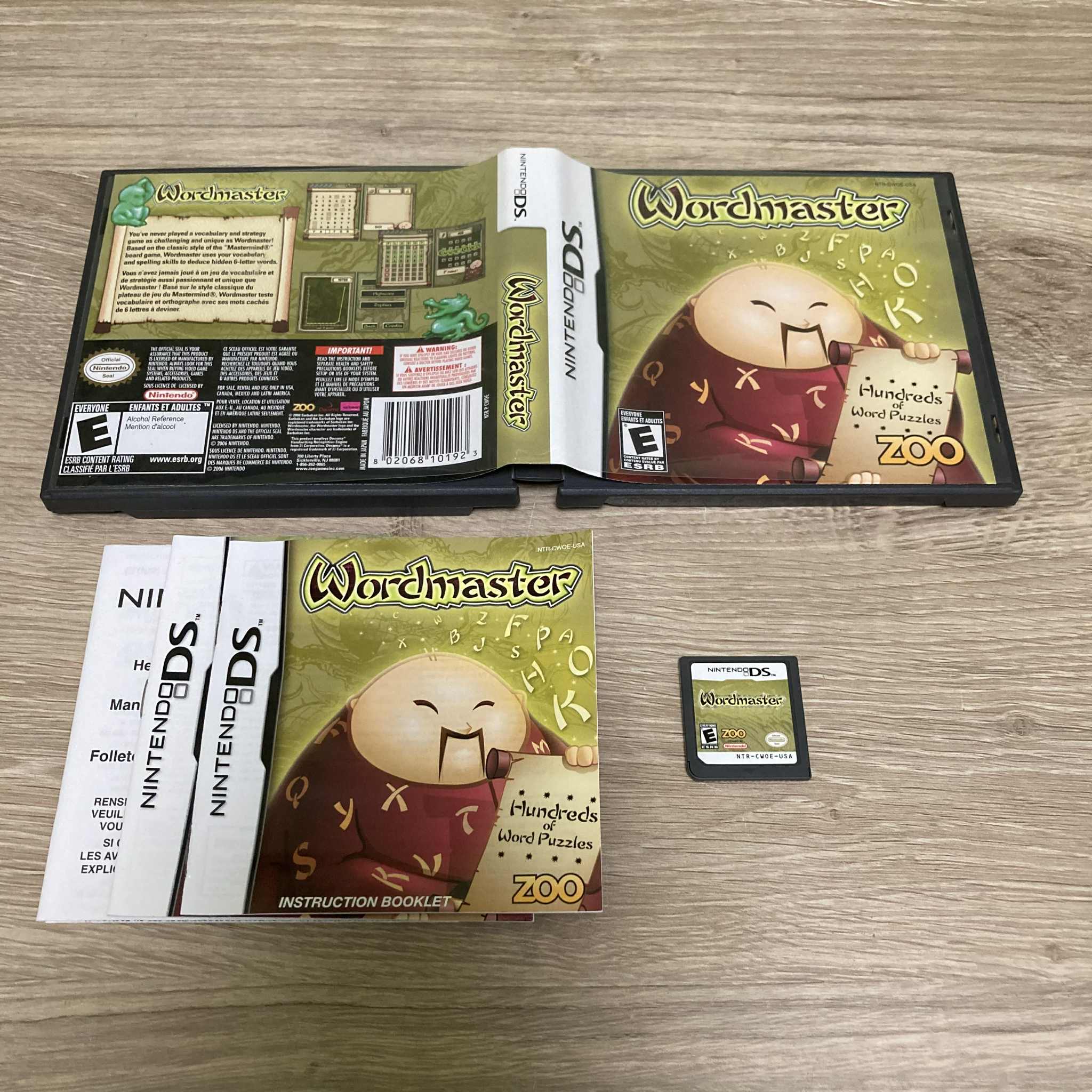 Product image 1